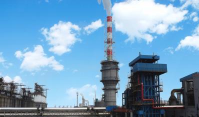 2020年第一季度(dù)環境公示